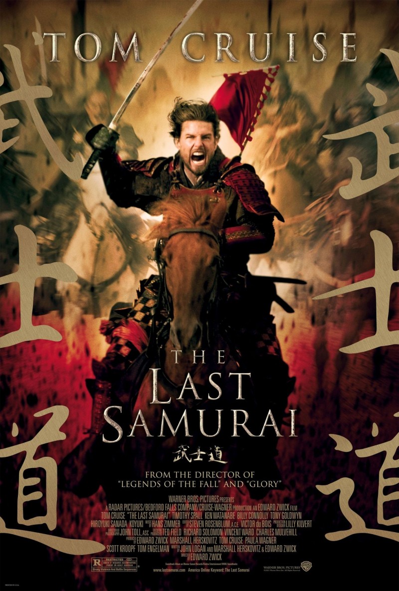 the last samurai free